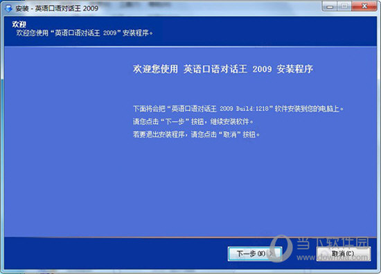 2025澳门特马网站www与2025今晚必中必开一肖,与警惕虚假宣传-全面释义、解释与落实 解析与释义