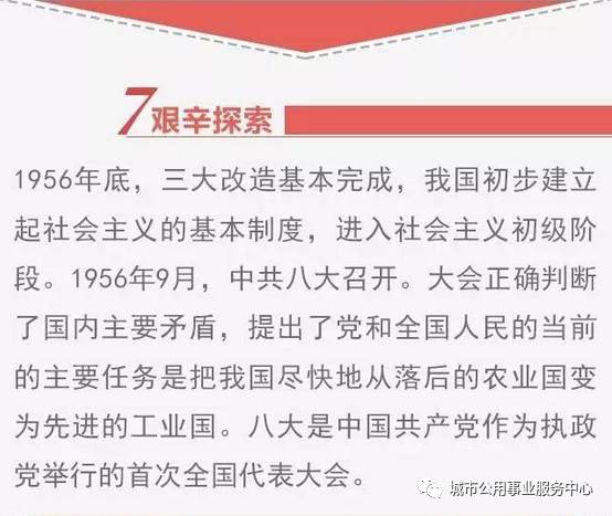 深入理解2025澳门和香港精准正版免费四不像,词语释义、解释与落实与警惕虚假宣传-全面释义、解释与落实