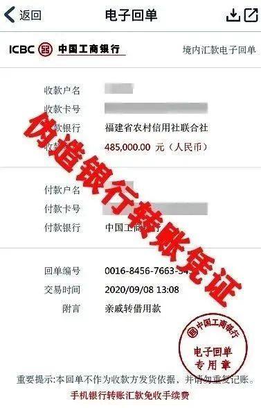 2025年新澳门和香港天天免费精准,全面释义、解释与落实与警惕虚假宣传
