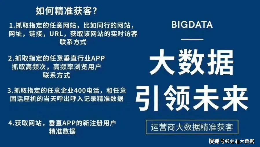 777778888精准免费四肖,精选解析、解释与落实